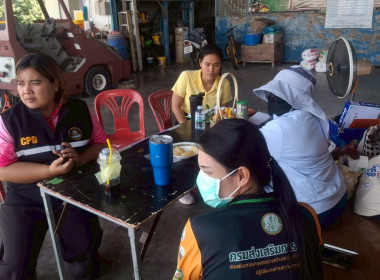 สำนักงานสหกรณ์จังหวัดชัยนาท ... พารามิเตอร์รูปภาพ 4